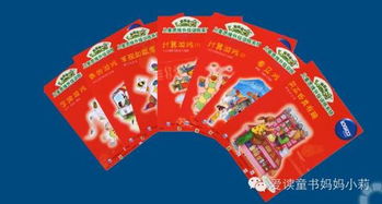 返場開團！德國原裝邏輯狗升級典藏版 分齡趣味教具，全網最低價，開啟兒童思維訓練新紀元