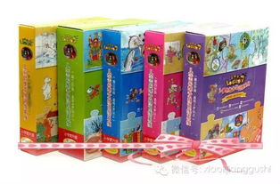 德國(guó)原裝“邏輯狗”開(kāi)團(tuán)預(yù)警 3-12歲分齡思維訓(xùn)練神器，經(jīng)典絕版在即！
